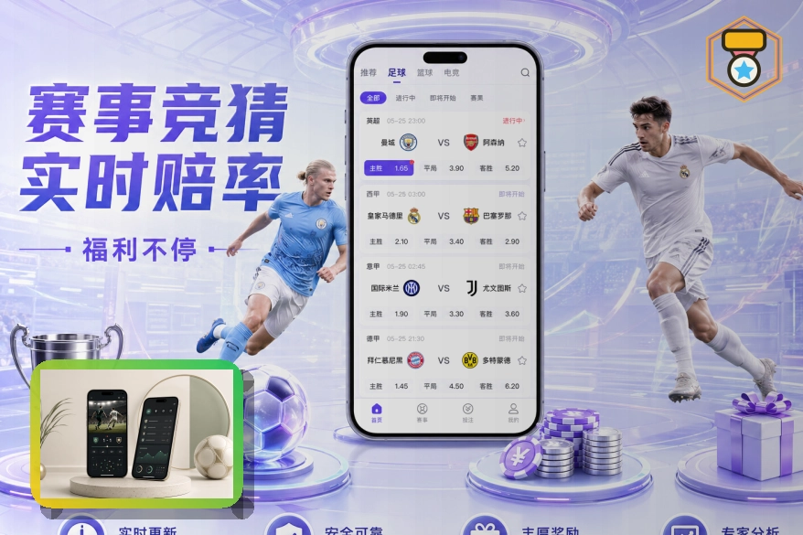 开云浏览器访问页面预览